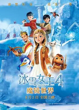 哦用力使劲弄我