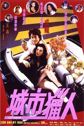 啪啪免费网址
