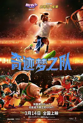 国产精品一区二区久久精品