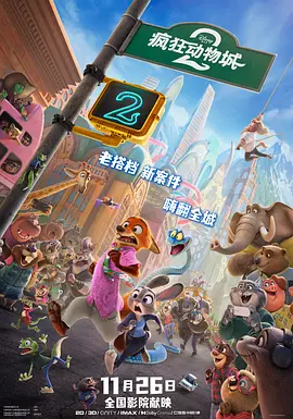 成人精品一区二区www