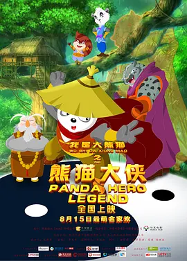 五月综合丁香