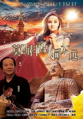 各种usb接口图解