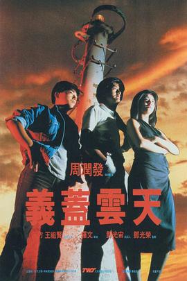 久草在线免费资源