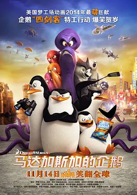妻子的秘密3