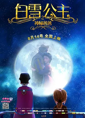成人自拍视频在线