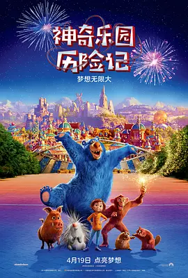 一区二区三区在线|日本