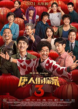 av福利影院