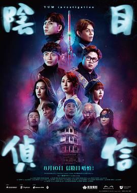 国产成人mv