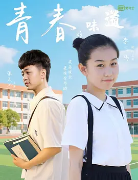 精品sm在线观看