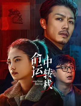 男女裸体无遮挡做爰
