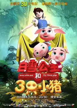 欧美女人与狗