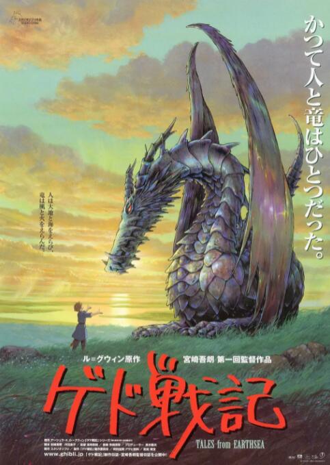 综合色中文字幕