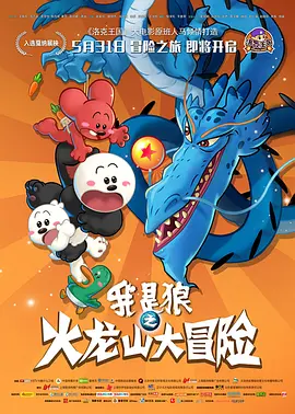 与大妈的不伦关系
