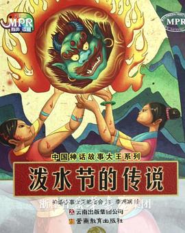 饥渴难耐的岳母