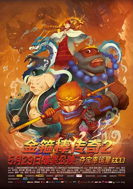 国产乱淫a∨片免费视频