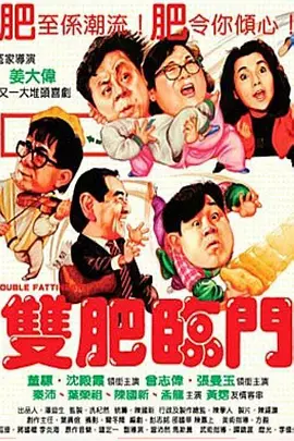 樱桃的性感