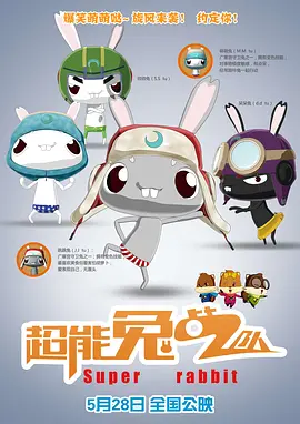 三上悠亚所有番号