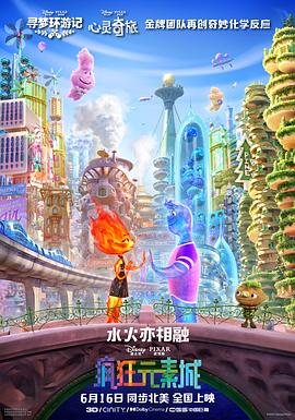 欧美性生活久久
