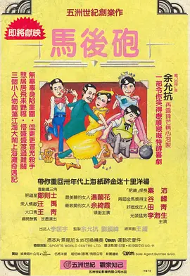 欧美毛片一级黑寡妇免费观看
