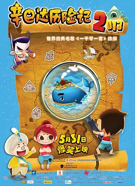 天堂av色久悠悠