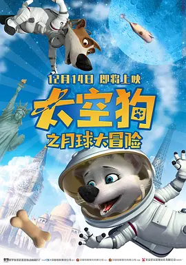 国产精品无