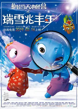 毛片4