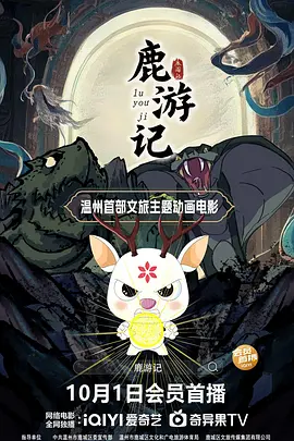 视频一区 亚洲