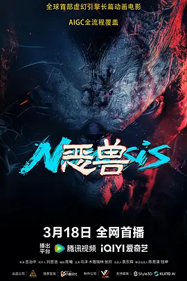 欧美成人免费看片一区