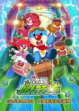 日本高清在线一区二区三区