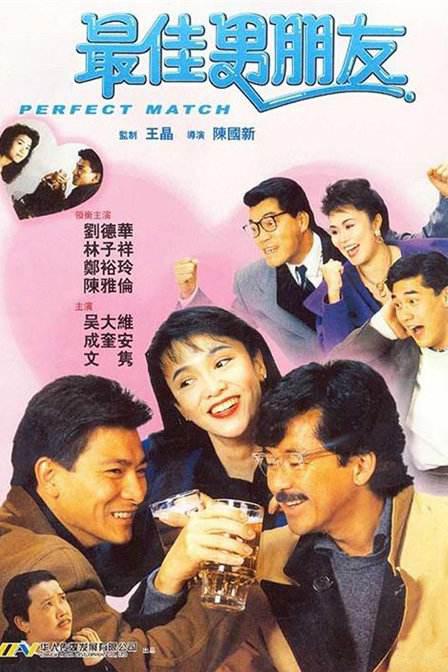 艺人监禁日志
