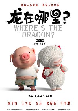 亚洲欧美伊人