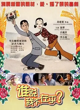 国产精品久久久久免费