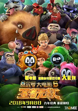 一键生成ai裸妆