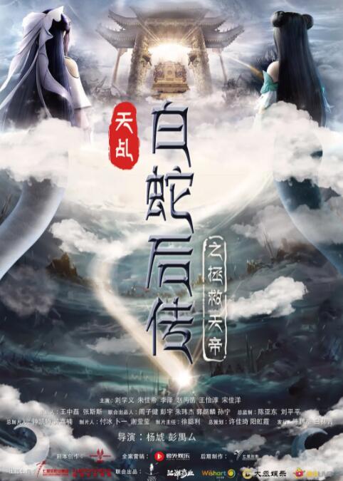 国产精品久久一区
