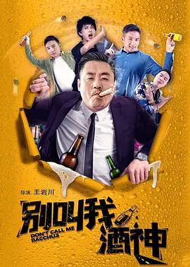 香蕉视频国产精品人