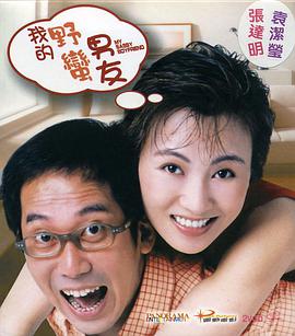 青春草在线观看播放免费视频