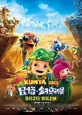 免费特黄一区二区三区视频一