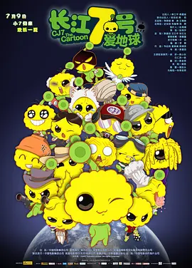 色呦呦在线观看视频