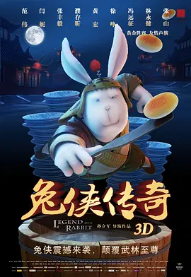 四虎欧美在线观看免费