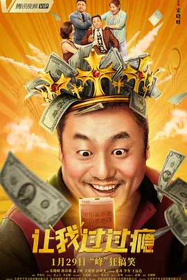 欧美国产在线看