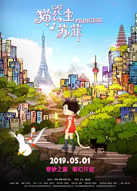 九九久久国产