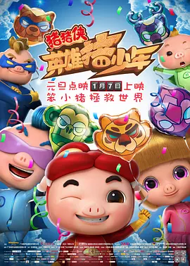 亚洲看片网