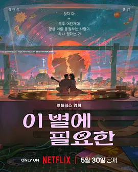 久久精品8