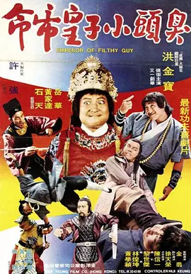 国产精品海角社区在线观看