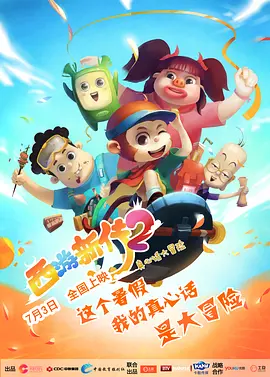 91精品福利在线观看