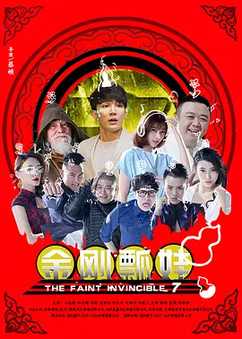 色综合图片二区150p