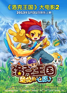 chinese foot女王