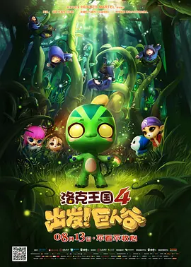 隐秘的私生活