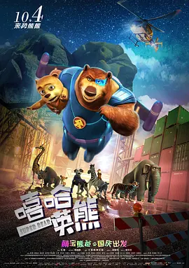 老司机综合网
