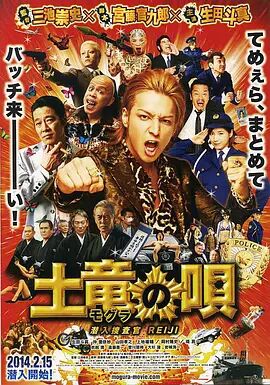 国产极品91